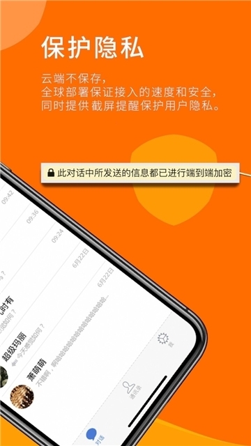 sugram3官方版免费下载
