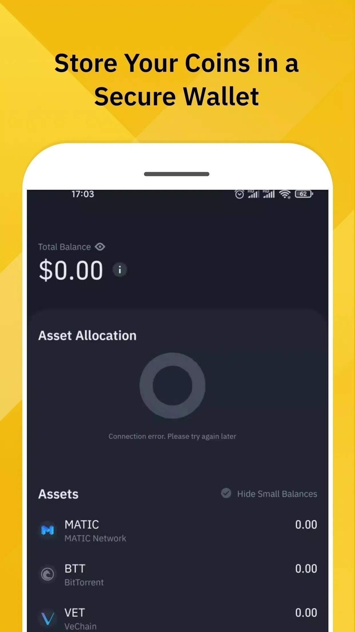 安币交易所app下载
