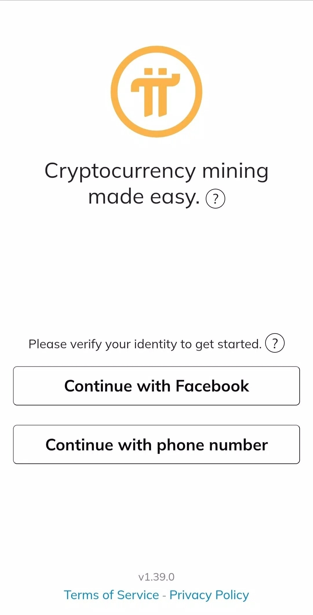 pi币交易所app下载