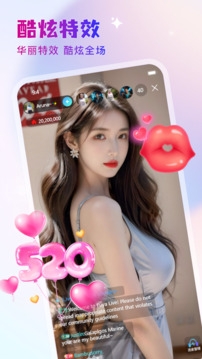 九狐直播免费版软件下载