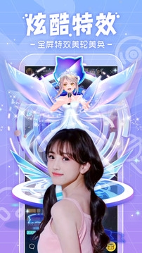 千帆直播下载app