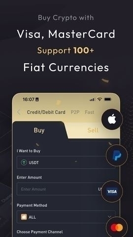 蓝贝壳交易所官网版