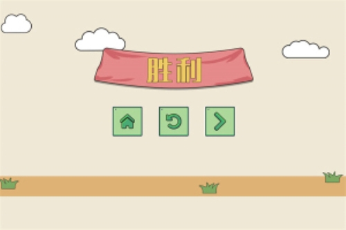 小贱贱出宫记游戏下载截图