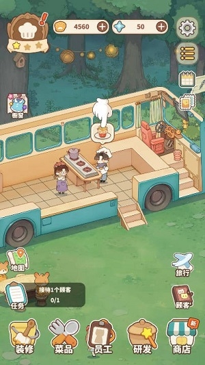 朵拉的餐厅最新版下载截图