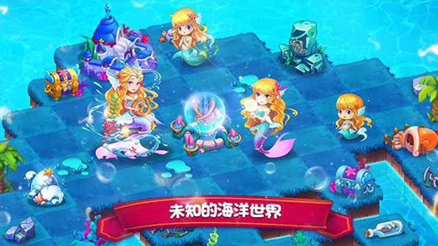 精灵合成宝贝家手机版下载截图