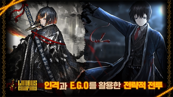边狱巴士公司最新版下载截图