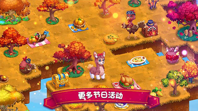 精灵合成宝贝家手机版下载截图