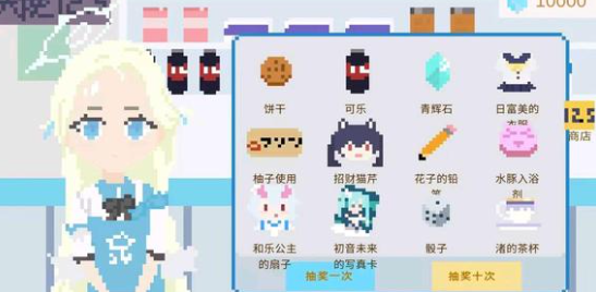 小春养成记最新版下载