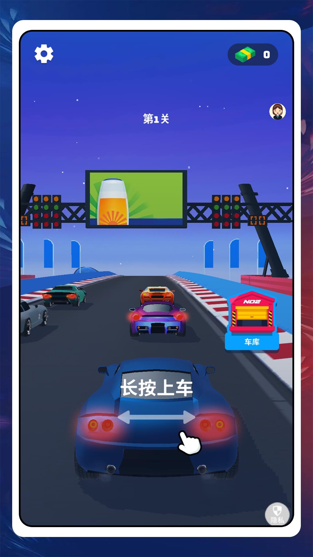 疯狂赛车玩家下载安装截图