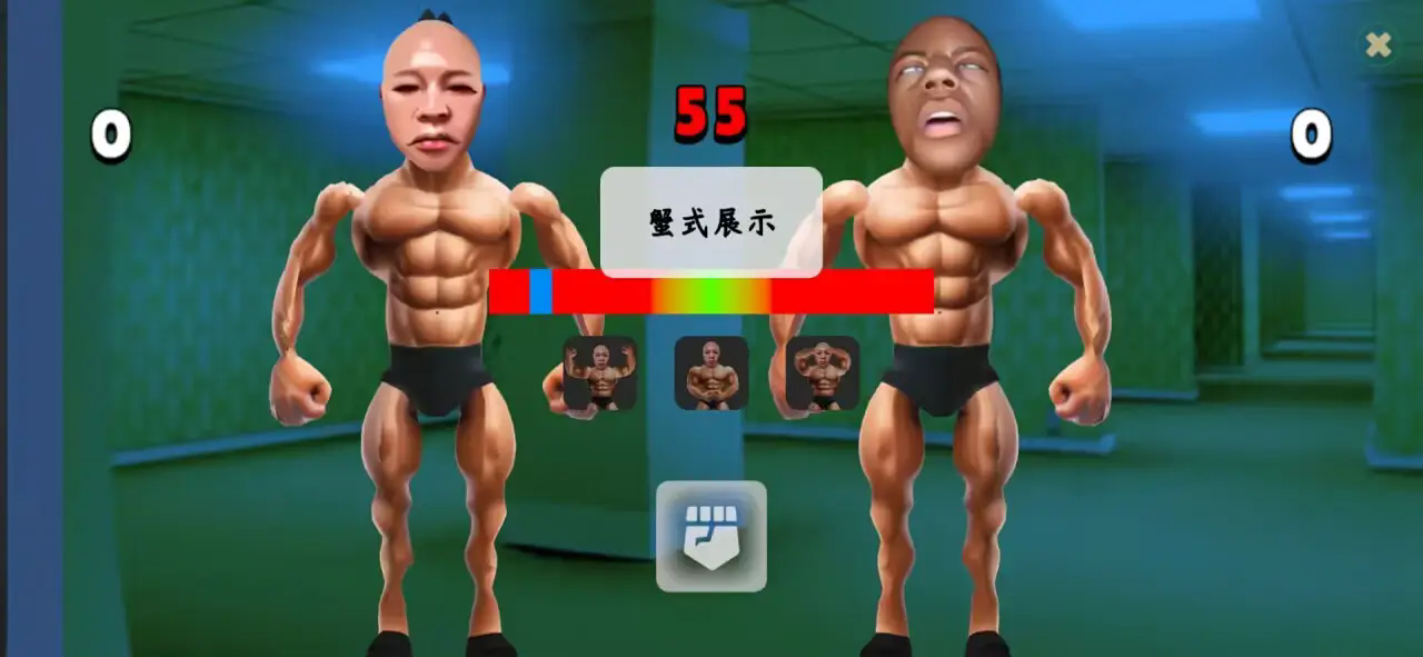 类固醇星球游戏下载截图