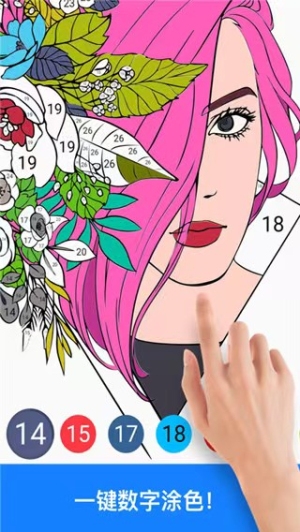 鼎牛绘画大师app下载