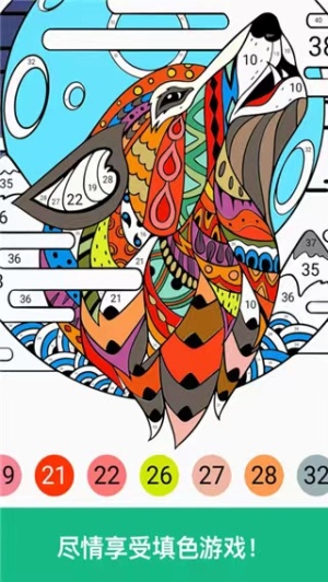 鼎牛绘画大师app下载