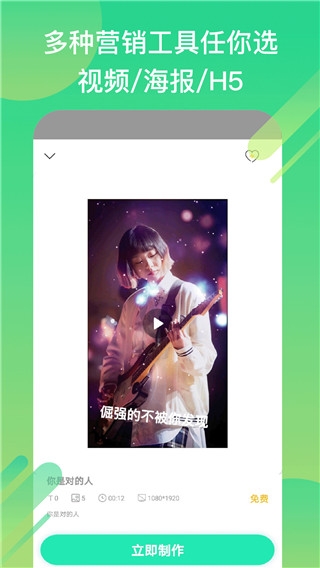 小白设计app下载