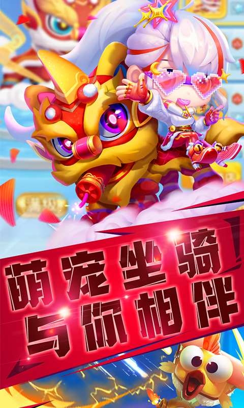 虚拟乒乓球最新版下载截图