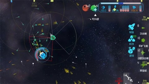 引力线流星游戏下载截图