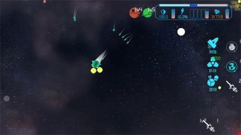 引力线流星游戏下载截图