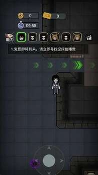 别团先发育游戏下载截图