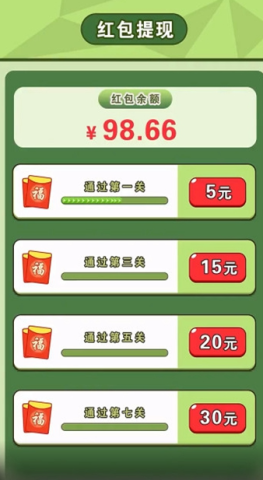 我是小曲库官方版下载截图