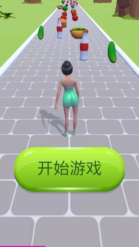 体重比拼手机版下载截图