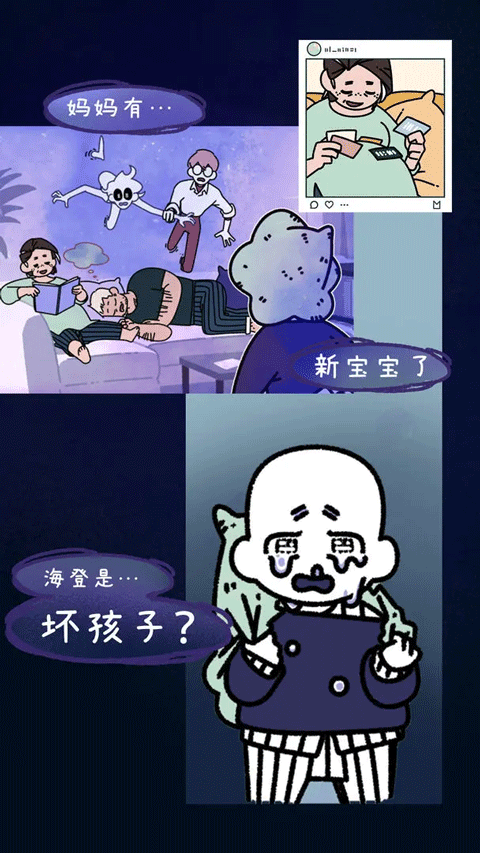 幽灵事务所2中文版下载截图