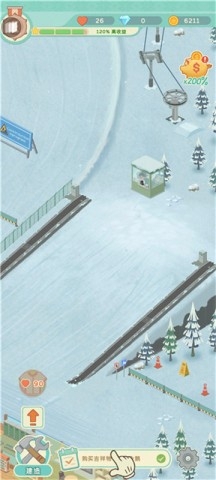 滑雪场大亨游戏下载截图