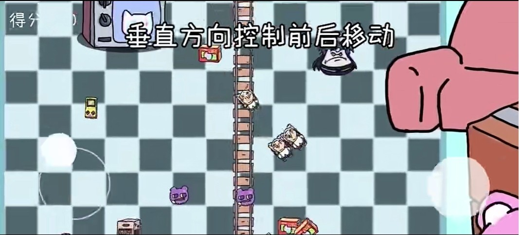 碧蓝碰碰车最新版下载截图