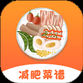 大廚幫幫忙app下載