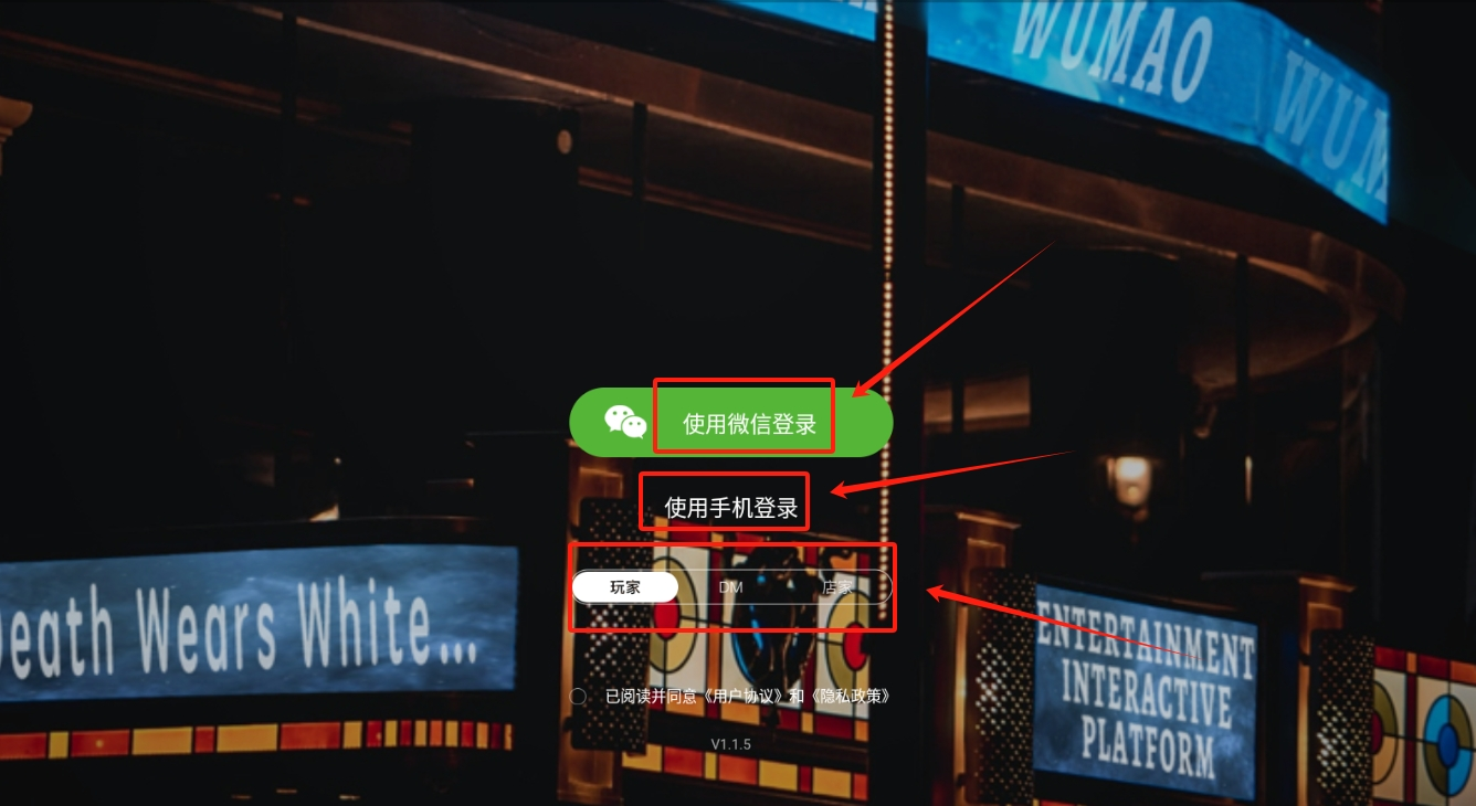 悟猫下载截图