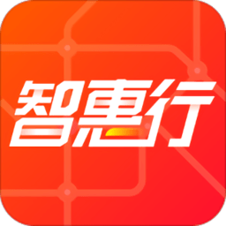 智惠行刷脸官方版下载