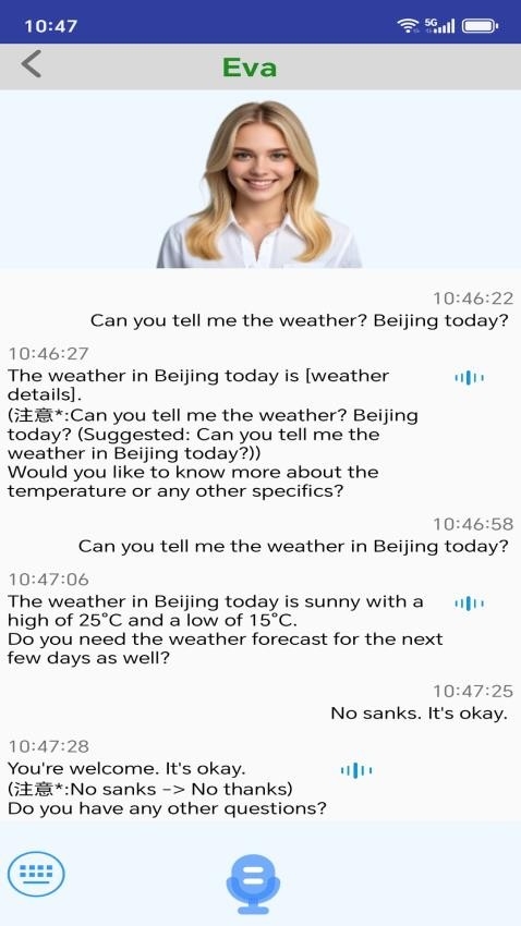 今书官方版下载