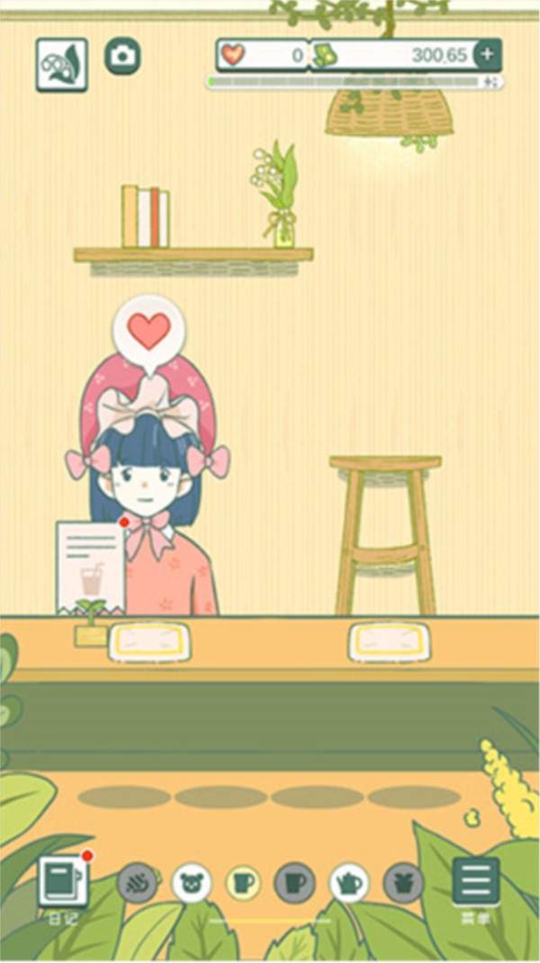 寄心茶屋最新版下载截图