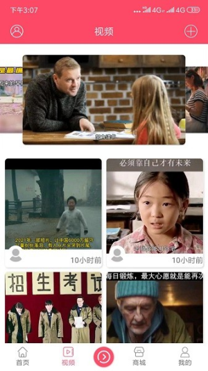 开启读书官方版下载