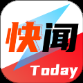 今日快闻手机版下载