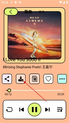 尼卡音乐手机版下载截图