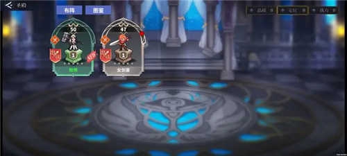 北欧女武神手机版下载截图