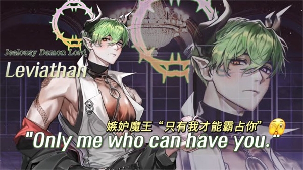 地狱之吻官方版下载