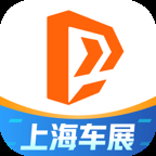 太平洋汽车app官方版下载