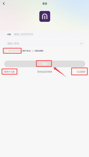 锚豆阅读最新版下载