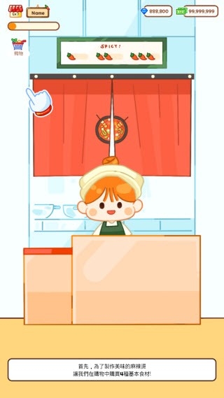 全搜小说官方版下载