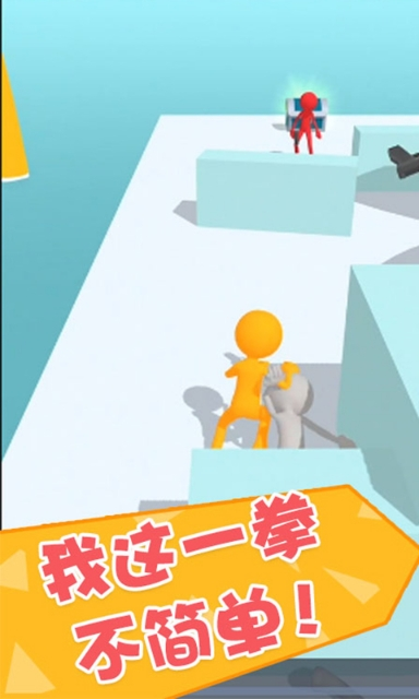 功夫大闯关最新版截图