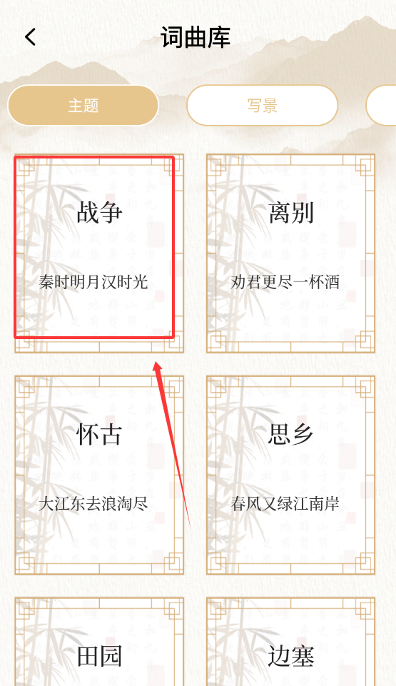 星影阅读器app下载