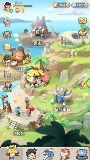不休的乌拉拉最新版截图
