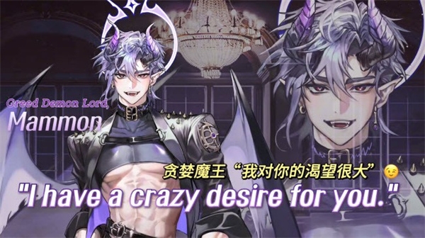 地狱之吻官方版下载