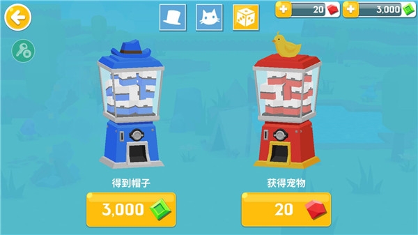 生存大世界下载中文版截图