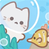 猫咪潜水员正版下载安装手机版