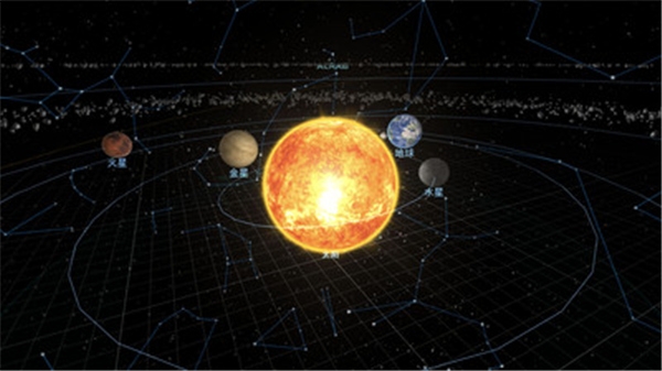 宇宙星系模拟器截图