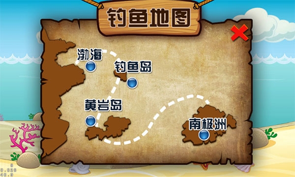 熊出没钓鱼安卓版下载截图