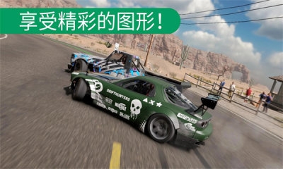 CarX漂移赛车2官方正版截图