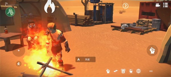 死亡荒地生存无限金币版截图