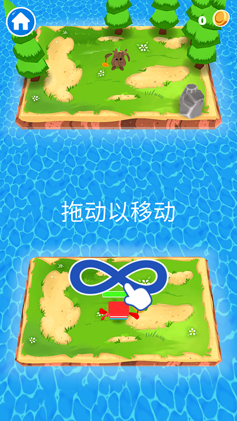 钩子大师下载截图